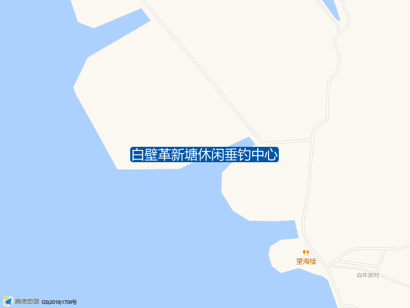 浙江省台州市温岭市白壁革新塘休闲垂钓中心钓鱼点实景照片