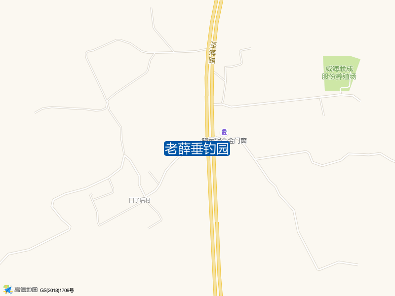 口子后村老薛垂钓园钓鱼点实景照片