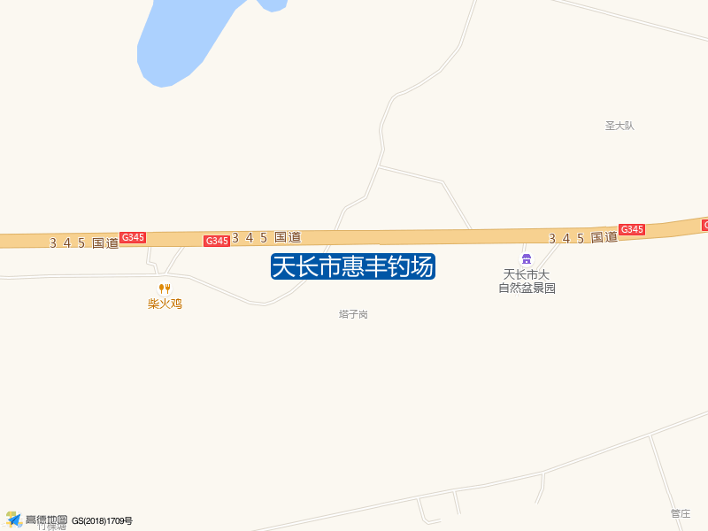 天长市惠丰钓场钓点照片