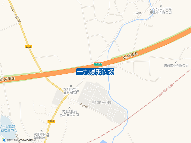 一九娱乐钓场钓点照片