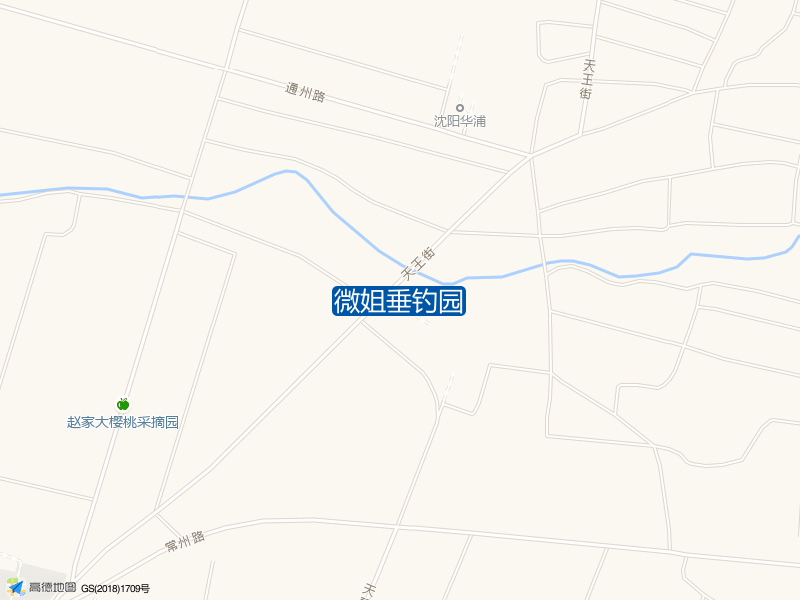 微姐垂钓园钓点照片