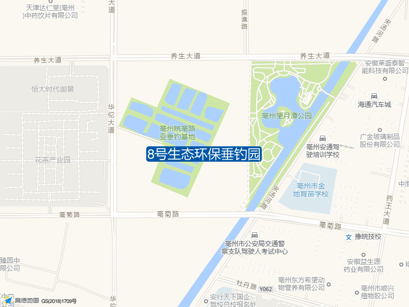 8号生态环保垂钓园钓点照片