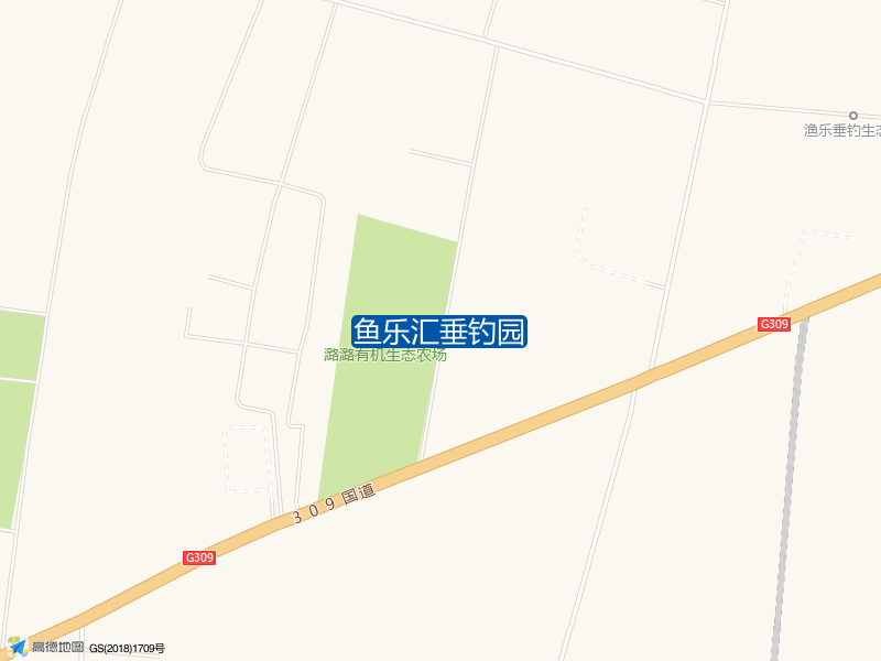 鱼乐汇垂钓园钓点照片