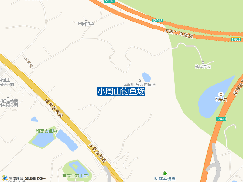 小周山钓鱼场钓点照片