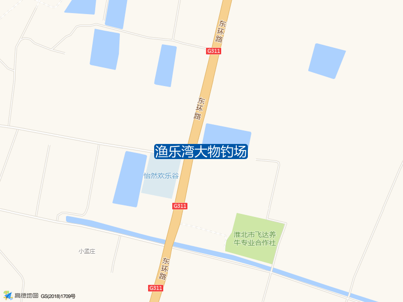 渔乐湾大物钓场钓点照片