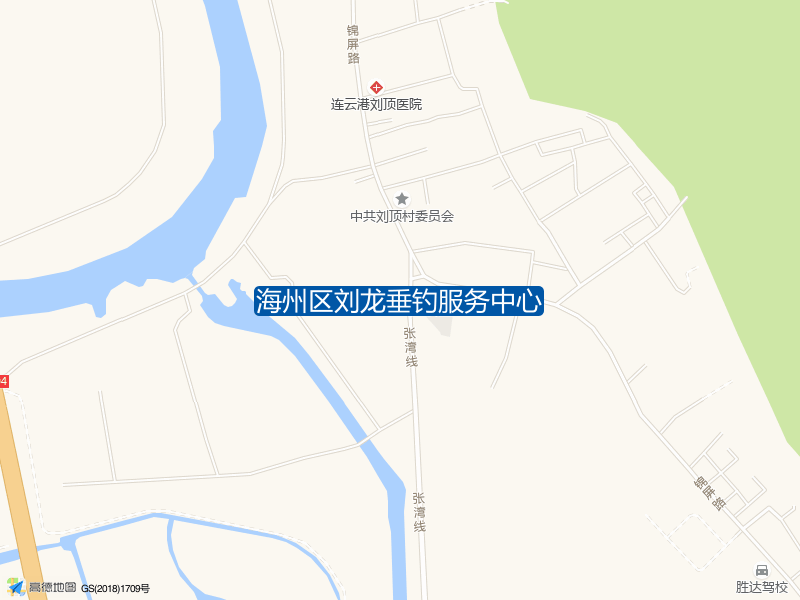 锦屏镇刘顶中心路南95号海州区刘龙垂钓服务中心钓鱼点实景照片