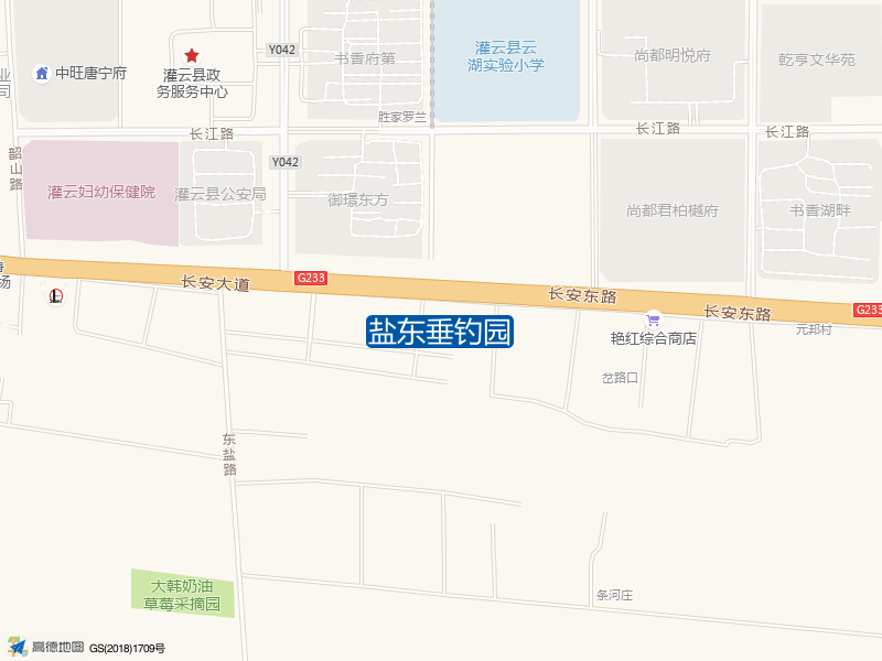 连云港市灌云县东盐路盐东垂钓园钓鱼点实景照片