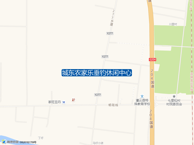 江苏省连云港市灌云县东王集镇后河村下兴小学往北200米城东农家乐垂钓休闲中心钓鱼点实景照片