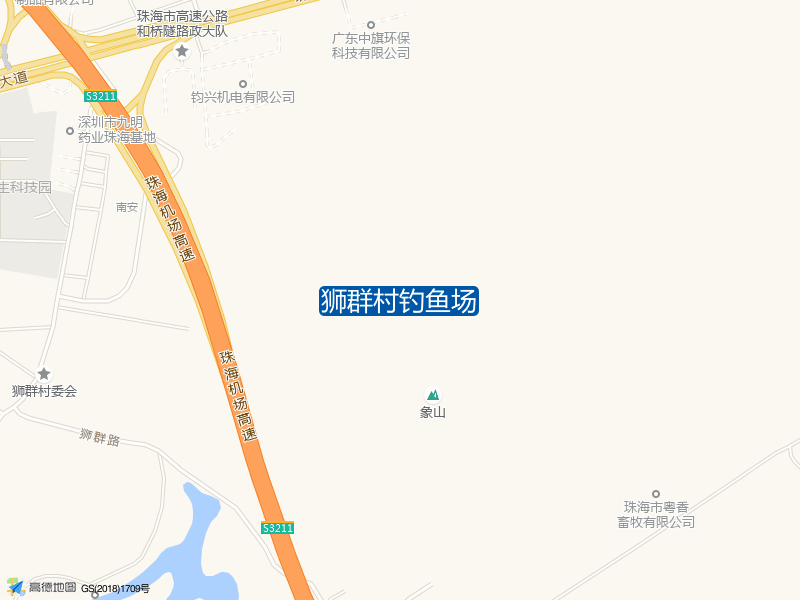 广东省珠海市斗门区乾务镇狮群村狮群村钓鱼场钓鱼点实景照片