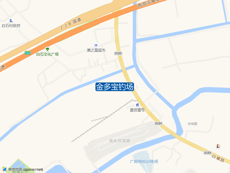 白蕉镇东岸村壳塘冲29号金多宝钓场钓鱼点实景照片