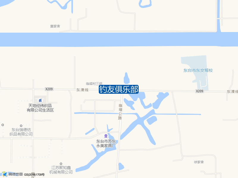 钓友俱乐部钓点照片