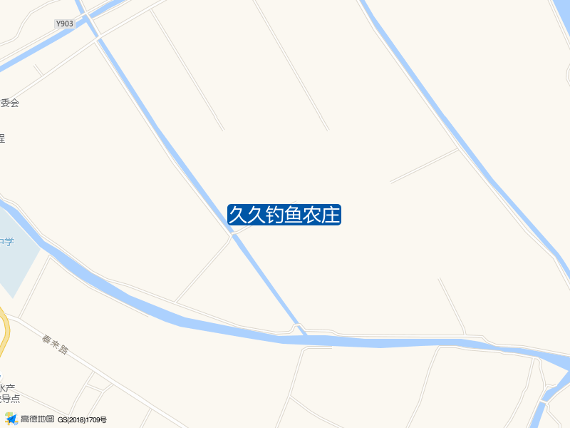 久久钓鱼农庄钓点照片