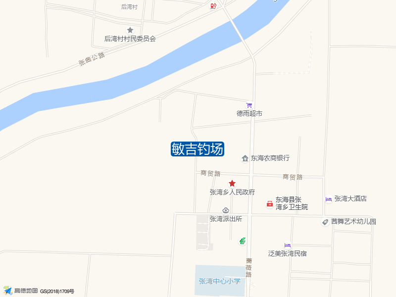 张湾乡商贸路36号敏吉钓场钓鱼点实景照片