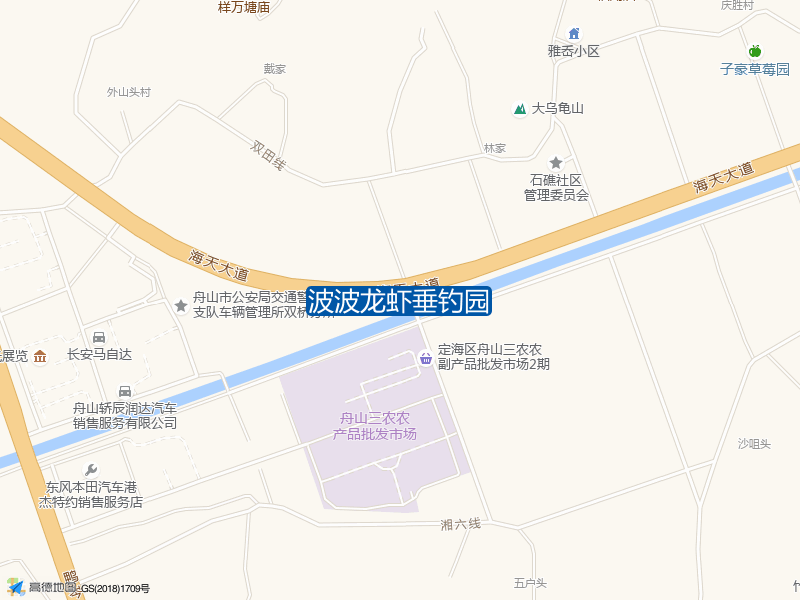 海天大道波波龙虾垂钓园钓鱼点实景照片