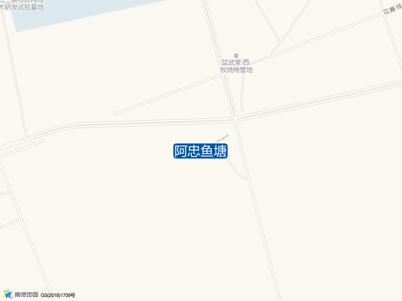 阿忠鱼塘钓点照片