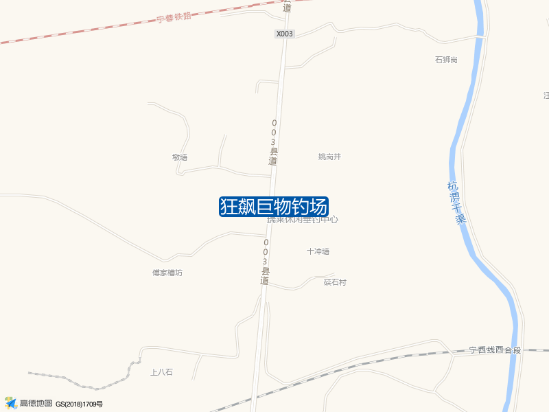 狂飙巨物钓场钓点照片