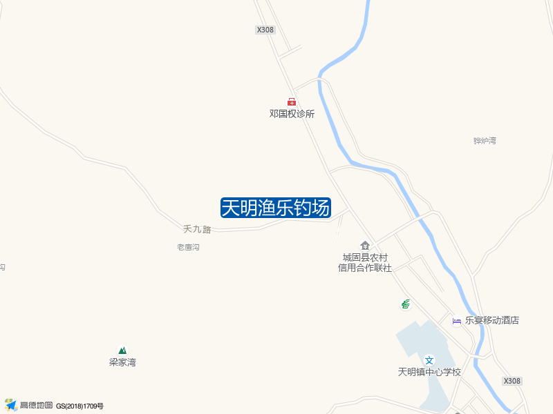 天明渔乐钓场钓点照片