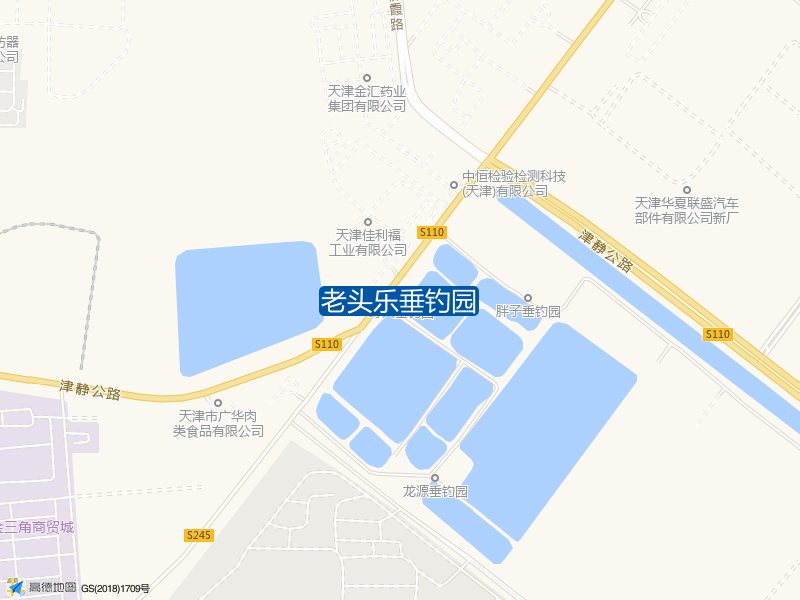 老头乐垂钓园钓点照片