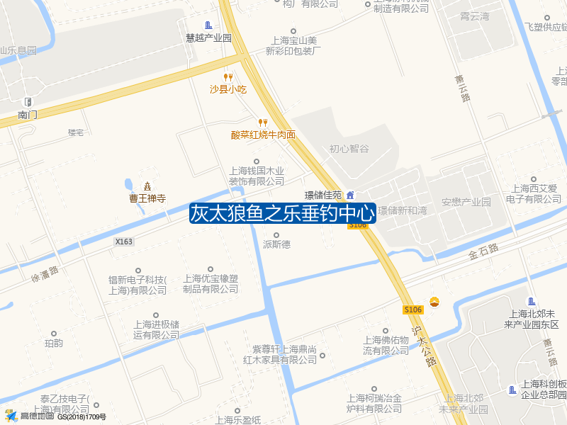上海市嘉定区劳动路707弄灰太狼鱼之乐垂钓中心钓鱼点实景照片