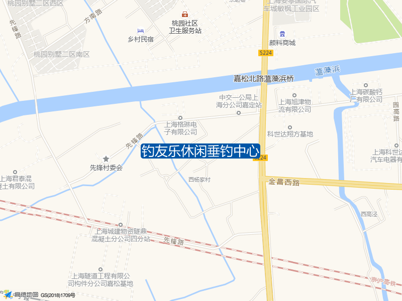 上海市嘉定区谢泾一路18号钓友乐休闲垂钓中心钓鱼点实景照片