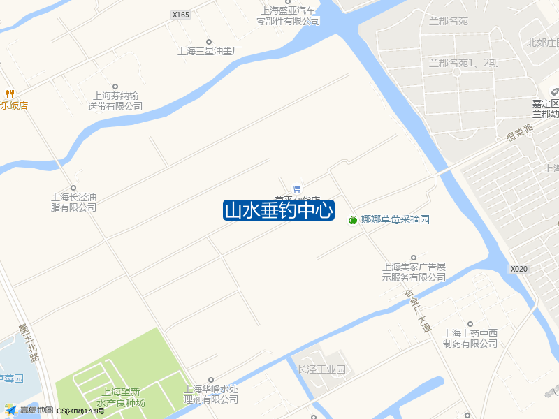 山水垂钓中心钓点照片