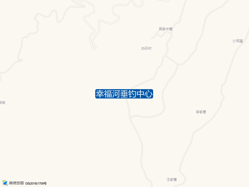 幸福河垂钓中心钓点照片