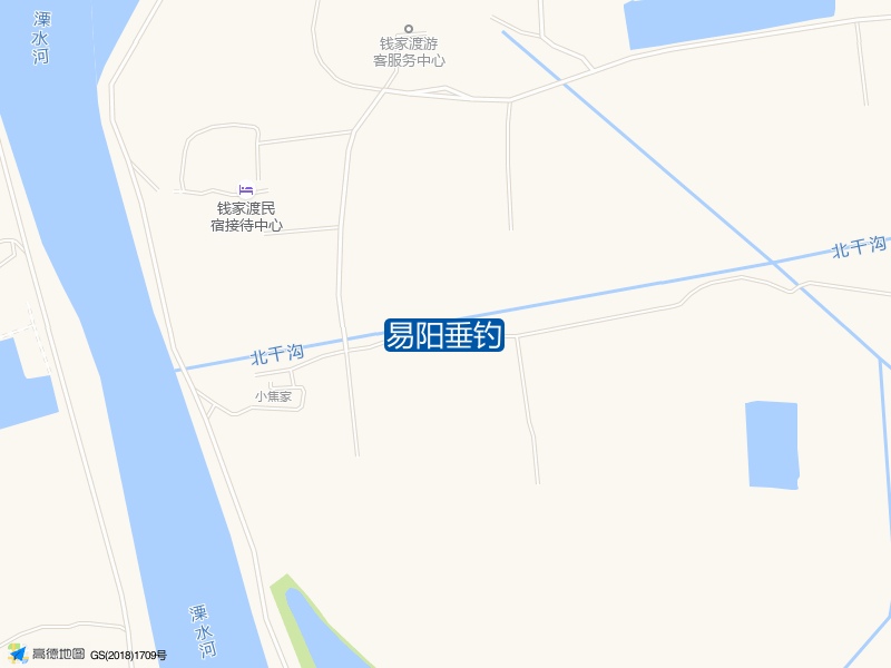 易阳垂钓钓点照片