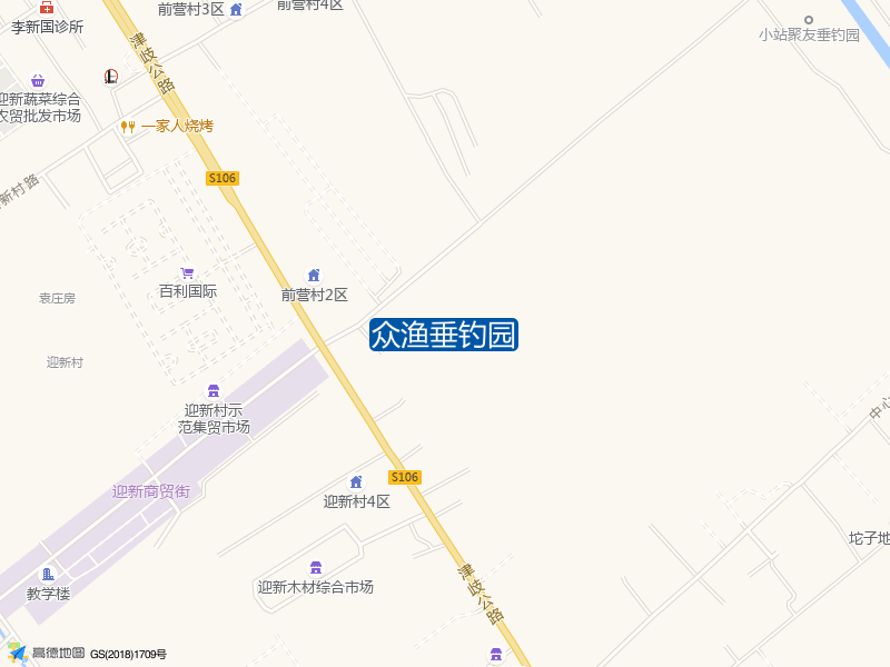 迎新商贸街4号众渔垂钓园钓鱼点实景照片