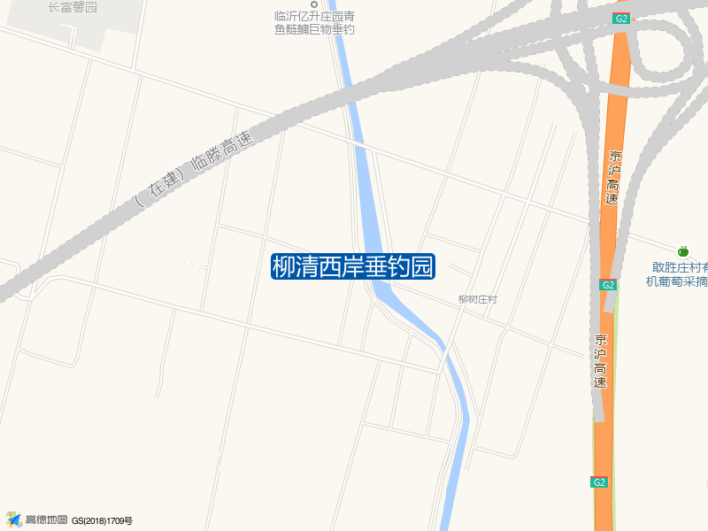 柳清西岸垂钓园钓点照片