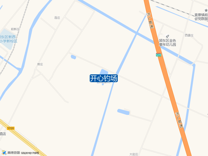 开心钓场钓点照片