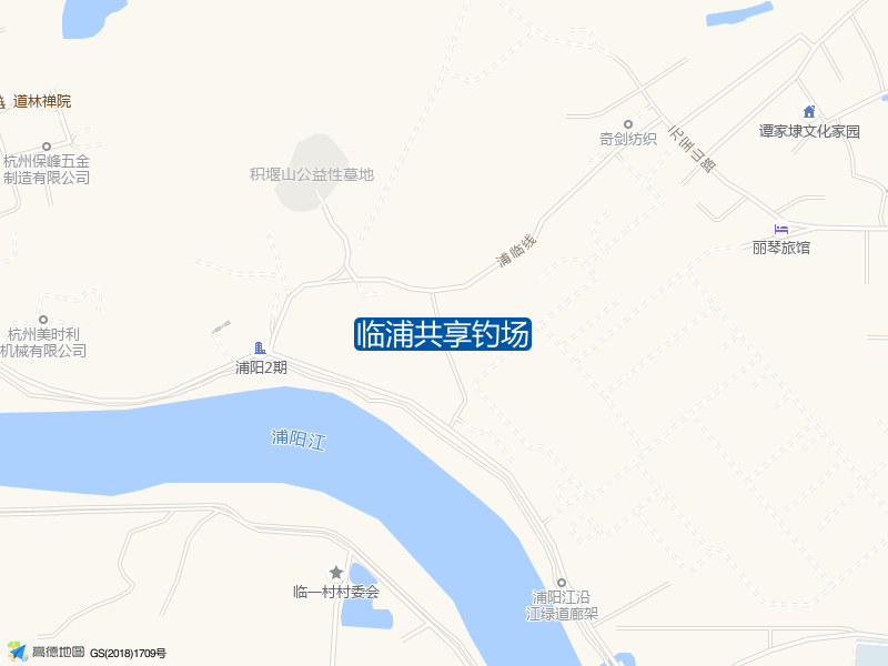 临浦共享钓场钓点照片