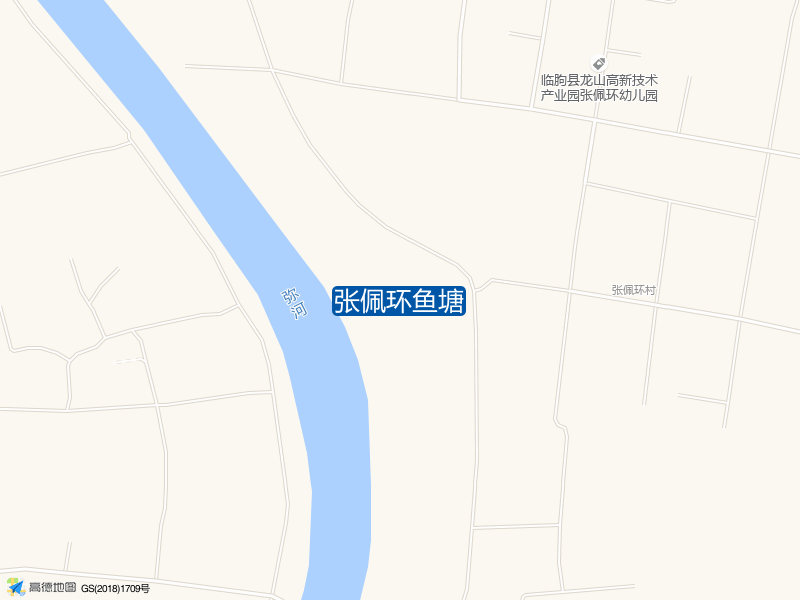 山东省潍坊市临朐县张佩环鱼塘钓鱼点实景照片