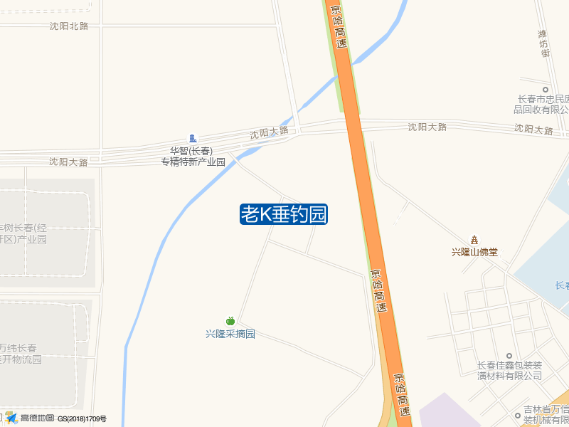 老K垂钓园钓点照片