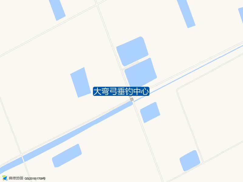 大弯弓垂钓中心钓点照片