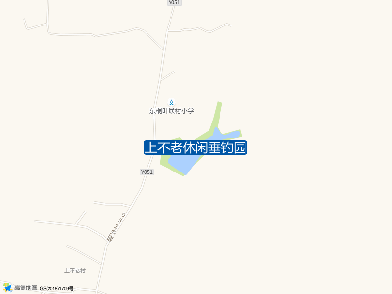 深河乡上不老村上不老休闲垂钓园钓鱼点实景照片