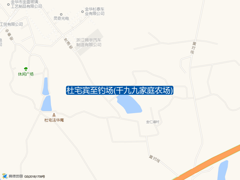 杜宅宾至钓场(千九九家庭农场)钓点照片