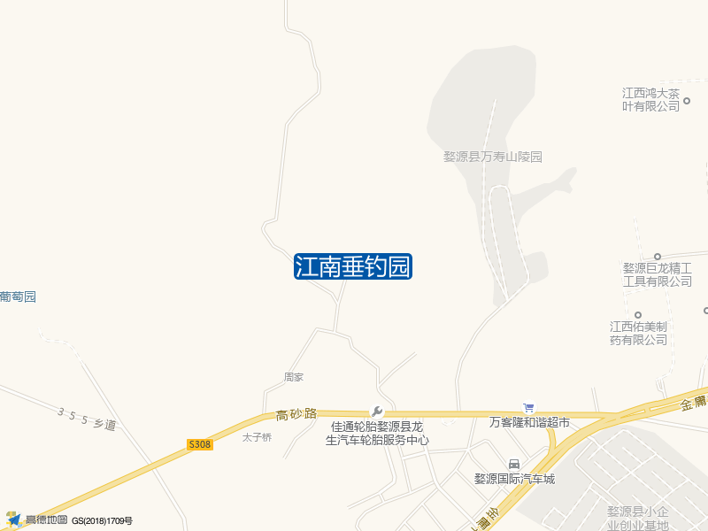 江南垂钓园钓点照片