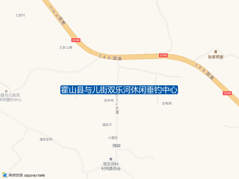 霍山县与儿街双乐河休闲垂钓中心钓点照片