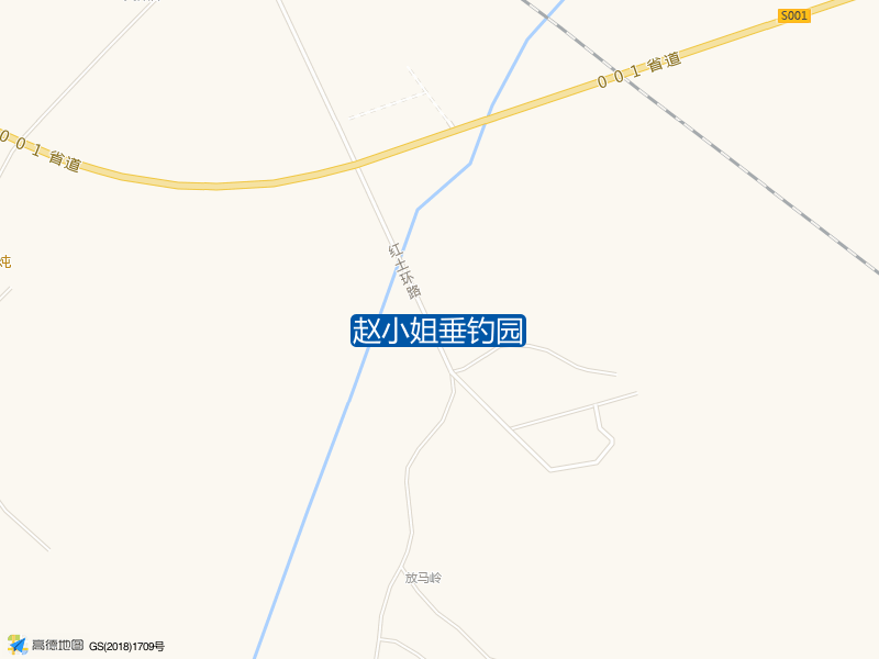 赵小姐垂钓园钓点照片