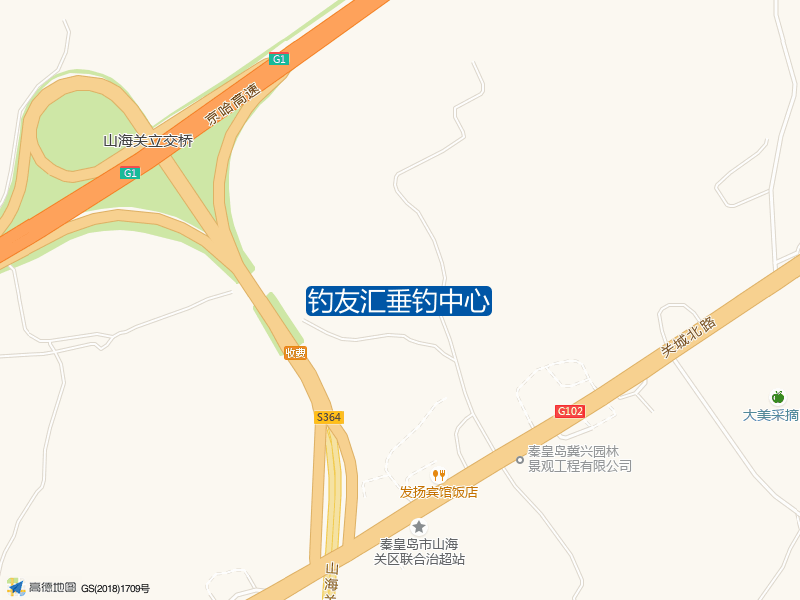 姜女庙路1号钓友汇垂钓中心钓鱼点实景照片