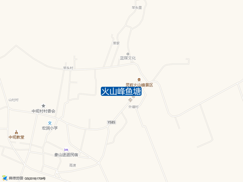 定塘镇中坭村火山峰景区火山峰鱼塘钓鱼点实景照片