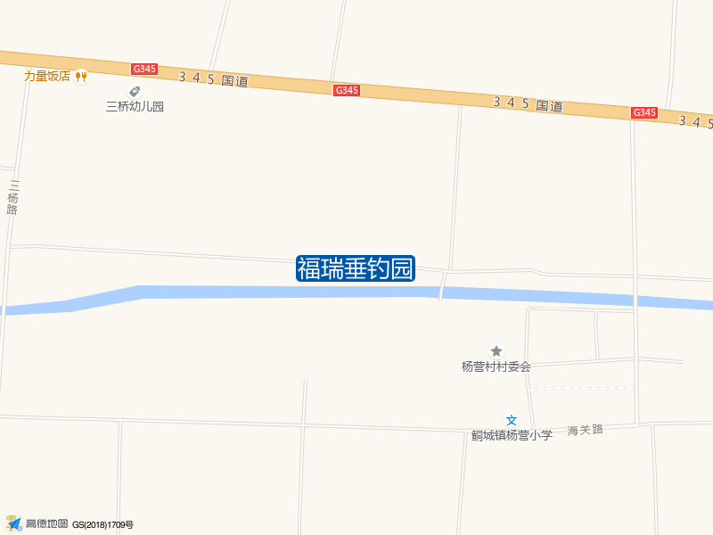 福瑞垂钓园钓点照片