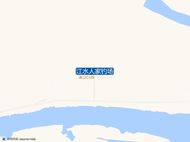 江水人家钓场钓点照片