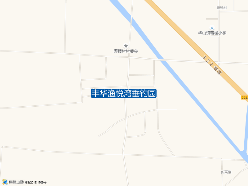 丰华渔悦湾垂钓园钓点照片