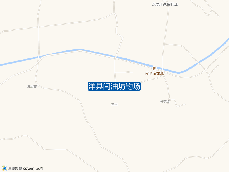 洋县闫油坊钓场钓点照片