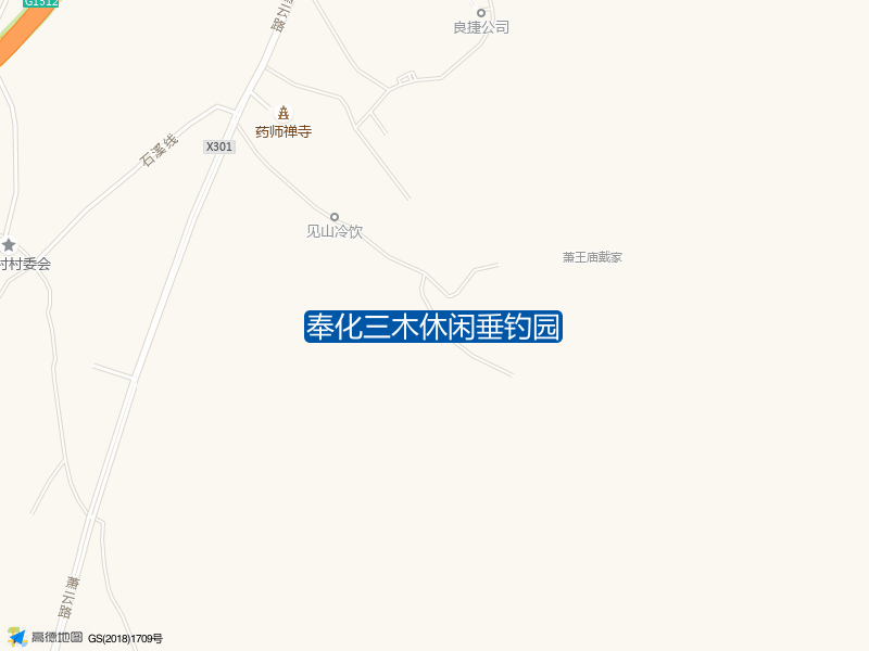 同山岙村下龙潭水库奉化三木休闲垂钓园钓鱼点实景照片