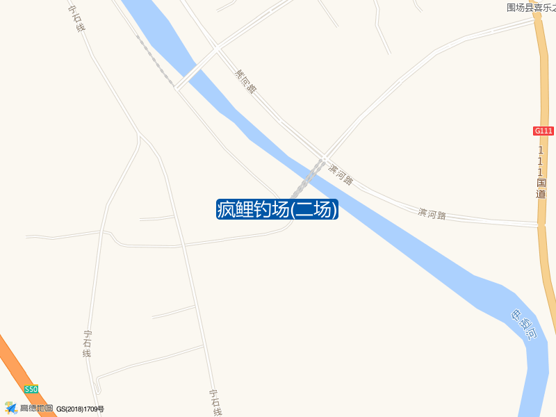 疯鲤钓场(二场)钓点照片