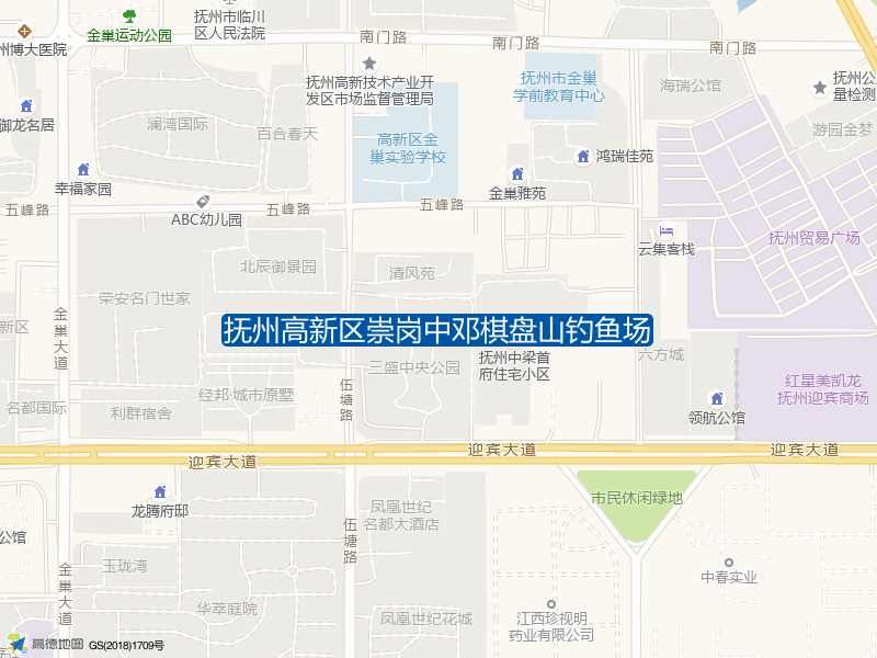 抚州高新区崇岗中邓棋盘山钓鱼场钓点照片