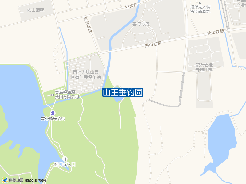 山王垂钓园钓点照片