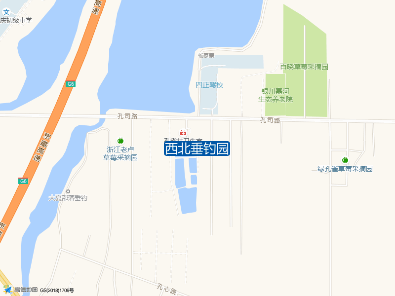 西北垂钓园钓点照片